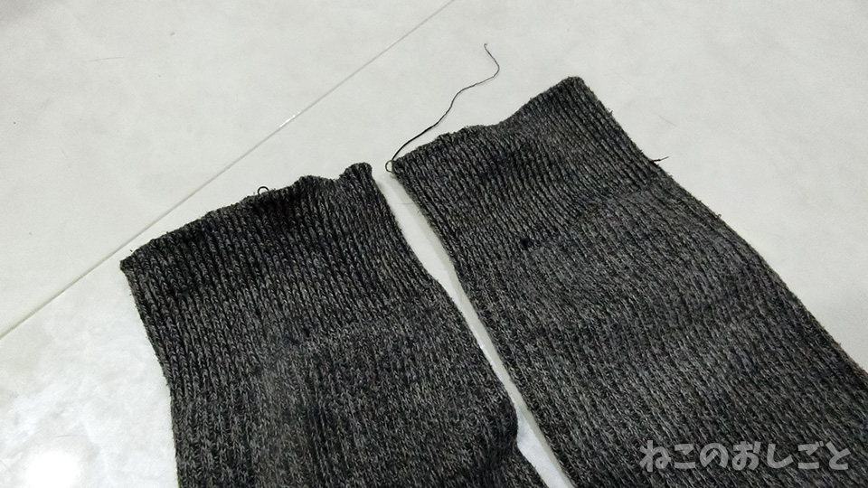 f:id:necozuki299:20190517001646j:plain