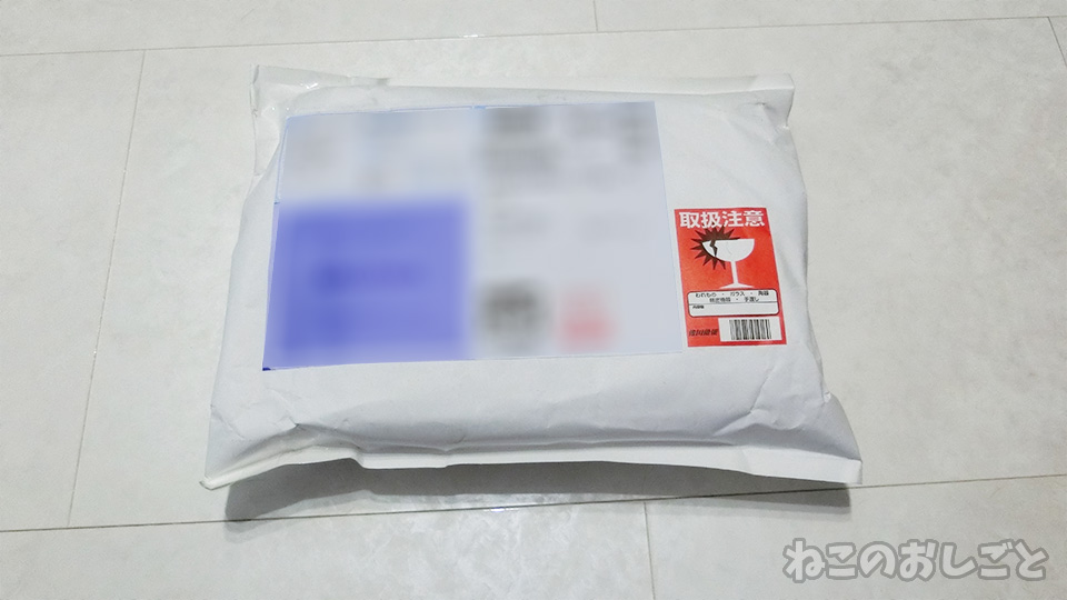 f:id:necozuki299:20190519114540j:plain