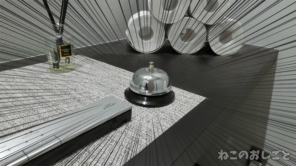 f:id:necozuki299:20190529194938j:plain f:id:necozuki299:20190529194938j:plain