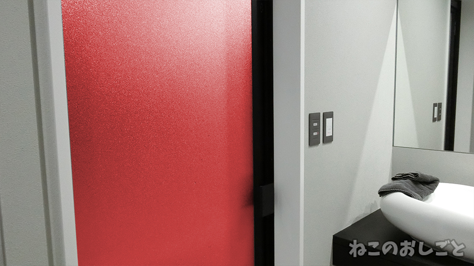 f:id:necozuki299:20190529195238j:plain f:id:necozuki299:20190529195238j:plain