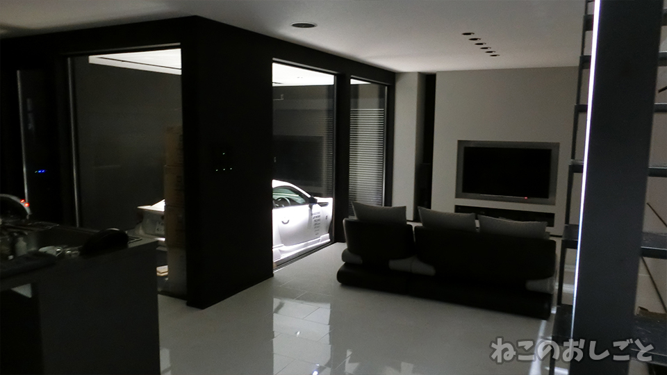 f:id:necozuki299:20190529195547j:plain f:id:necozuki299:20190529195547j:plain