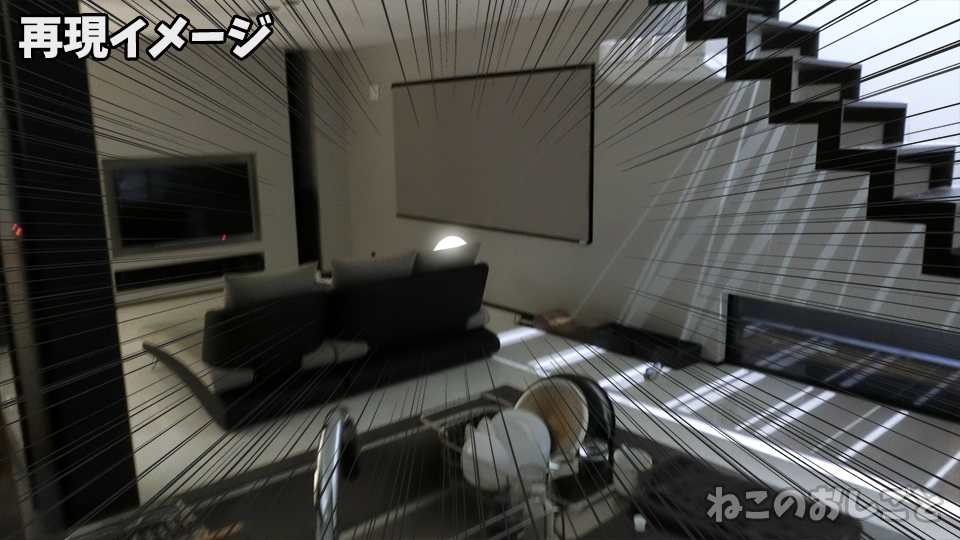 f:id:necozuki299:20190529195910j:plain f:id:necozuki299:20190529195910j:plain