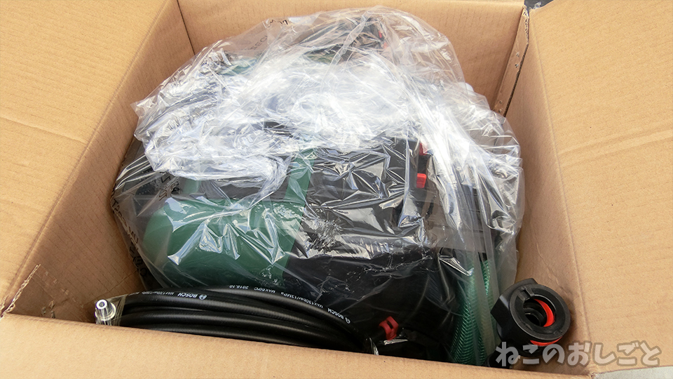 f:id:necozuki299:20190717193454j:plain f:id:necozuki299:20190717193454j:plain