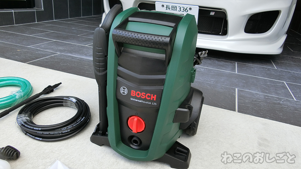 f:id:necozuki299:20190717194148j:plain f:id:necozuki299:20190717194148j:plain