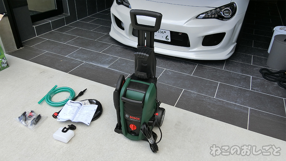 f:id:necozuki299:20190717194405j:plain f:id:necozuki299:20190717194405j:plain