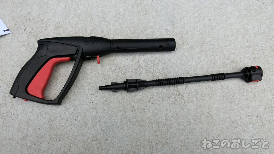 f:id:necozuki299:20190717194643j:plain f:id:necozuki299:20190717194643j:plain