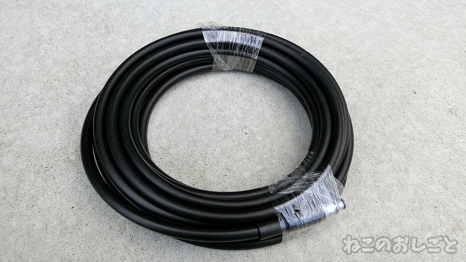 f:id:necozuki299:20190717195318j:plain f:id:necozuki299:20190717195318j:plain