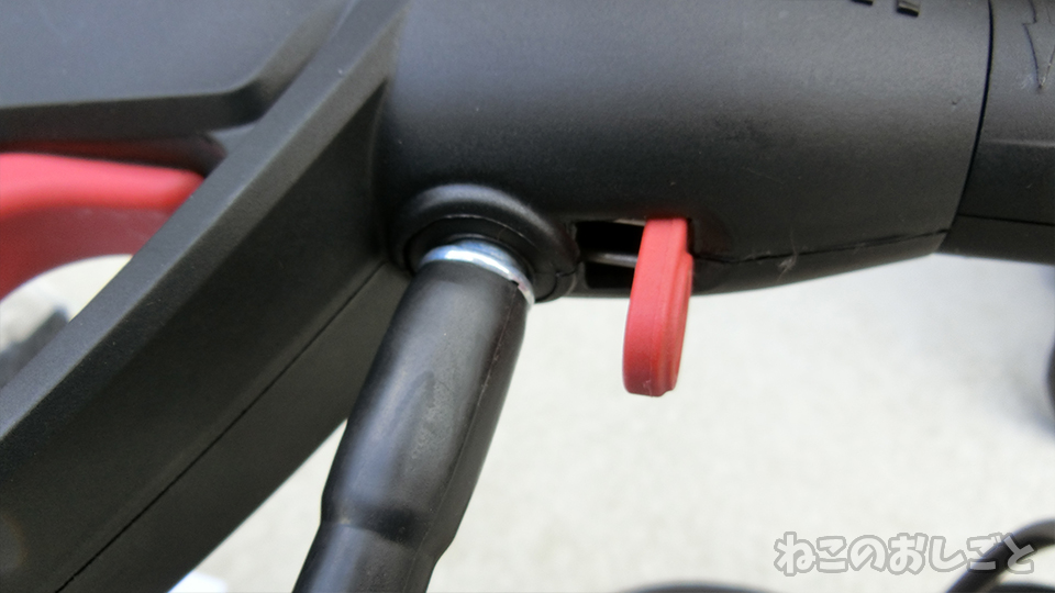 f:id:necozuki299:20190717195401j:plain f:id:necozuki299:20190717195401j:plain