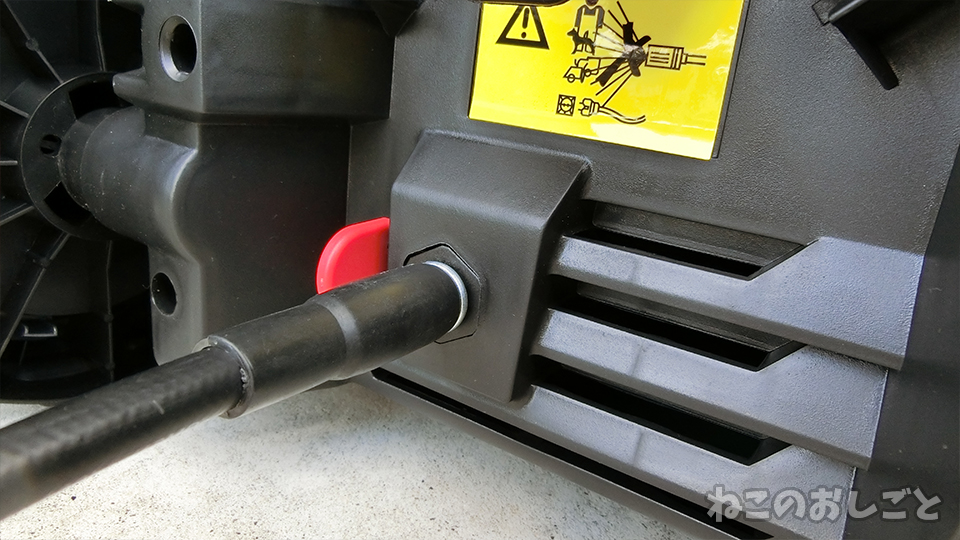 f:id:necozuki299:20190717195416j:plain f:id:necozuki299:20190717195416j:plain