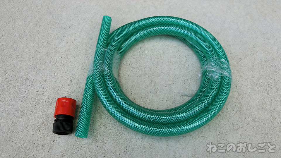 f:id:necozuki299:20190717195731j:plain f:id:necozuki299:20190717195731j:plain