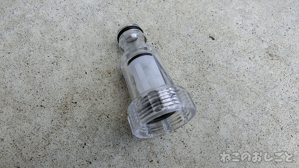 f:id:necozuki299:20190717195808j:plain f:id:necozuki299:20190717195808j:plain