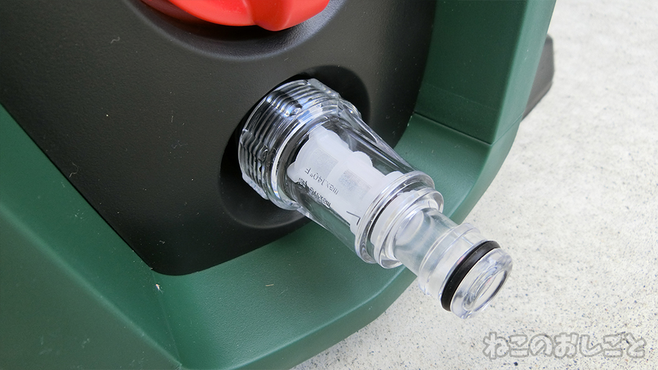 f:id:necozuki299:20190717195850j:plain f:id:necozuki299:20190717195850j:plain