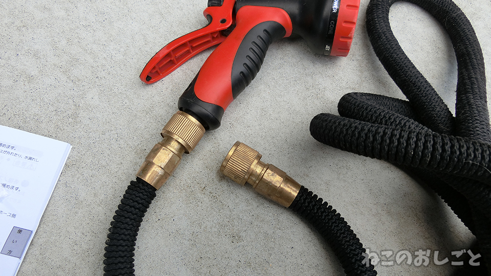 f:id:necozuki299:20190717200032j:plain f:id:necozuki299:20190717200032j:plain