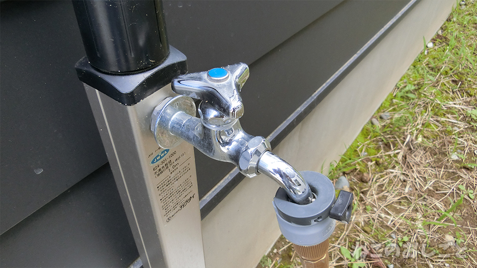 f:id:necozuki299:20190717201331j:plain f:id:necozuki299:20190717201331j:plain