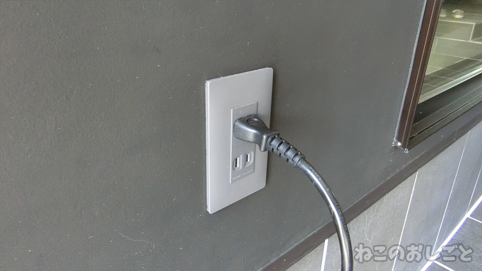 f:id:necozuki299:20190717201400j:plain f:id:necozuki299:20190717201400j:plain