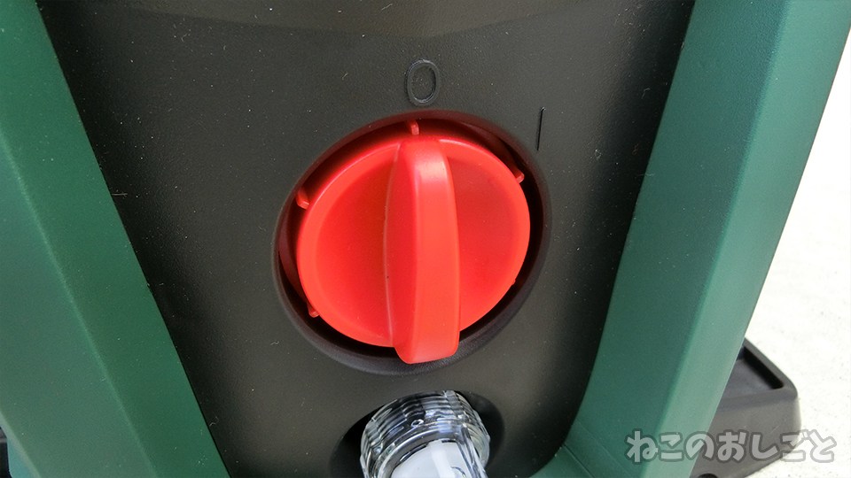 f:id:necozuki299:20190717201432j:plain f:id:necozuki299:20190717201432j:plain