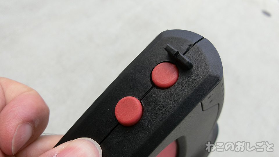 f:id:necozuki299:20190717201519j:plain f:id:necozuki299:20190717201519j:plain