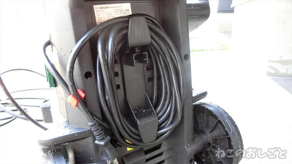 f:id:necozuki299:20190717203814j:plain f:id:necozuki299:20190717203814j:plain