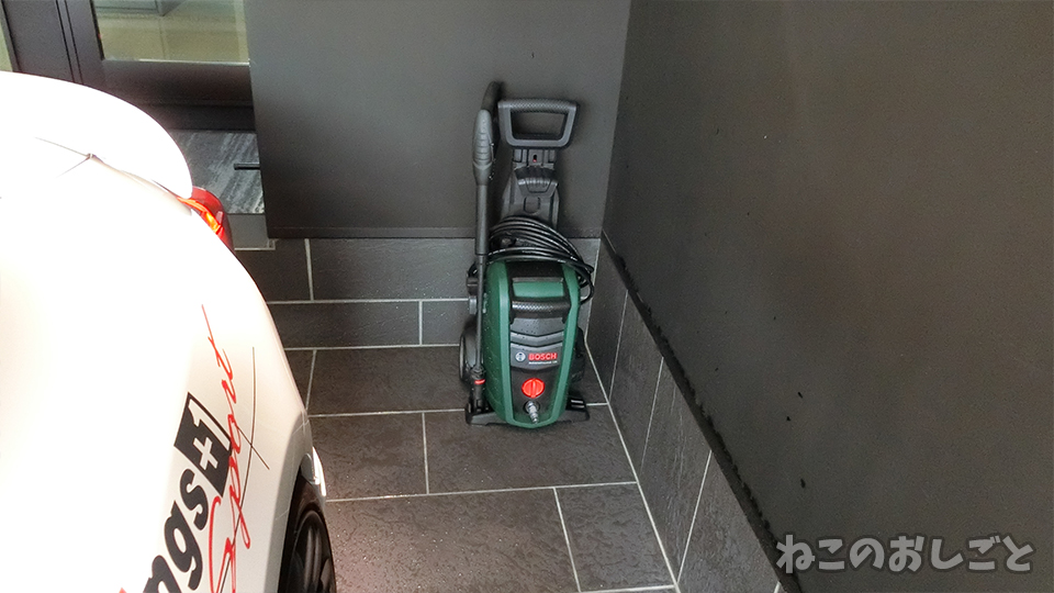 f:id:necozuki299:20190717203901j:plain f:id:necozuki299:20190717203901j:plain