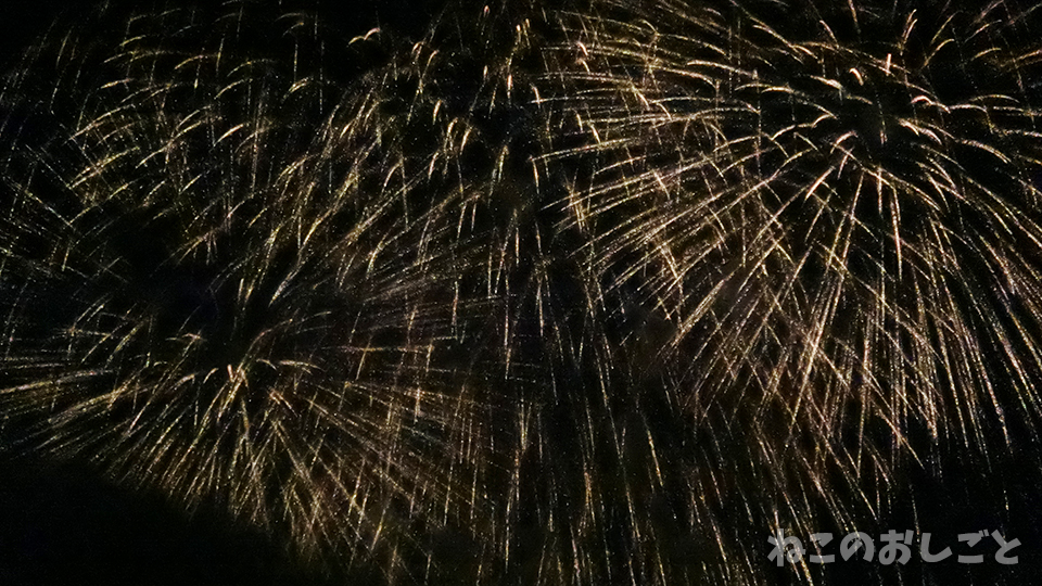 f:id:necozuki299:20190803203103j:plain f:id:necozuki299:20190803203103j:plain