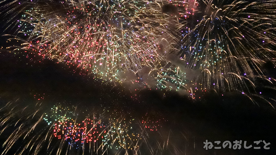 f:id:necozuki299:20190803203153j:plain f:id:necozuki299:20190803203153j:plain