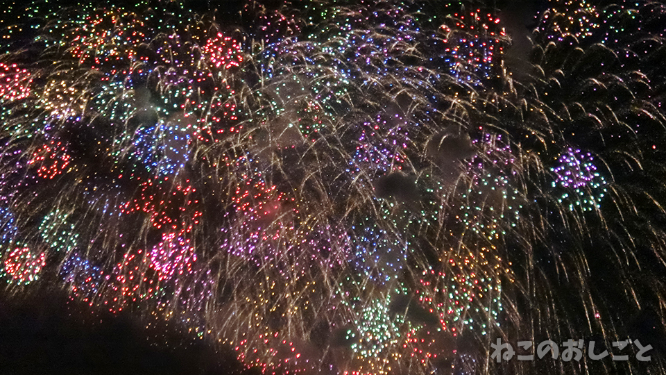 f:id:necozuki299:20190803203224j:plain f:id:necozuki299:20190803203224j:plain