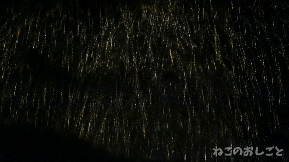 f:id:necozuki299:20190803203405j:plain f:id:necozuki299:20190803203405j:plain