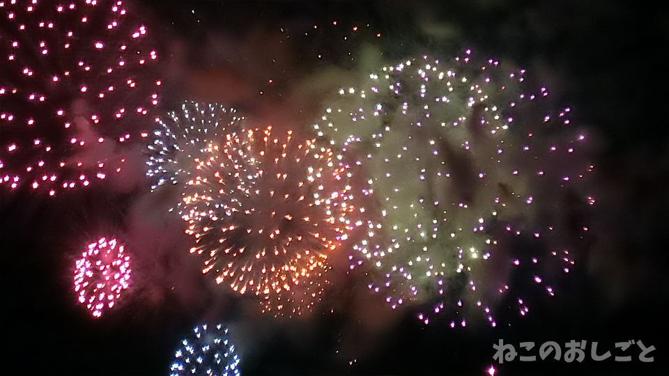 f:id:necozuki299:20190803205213j:plain f:id:necozuki299:20190803205213j:plain