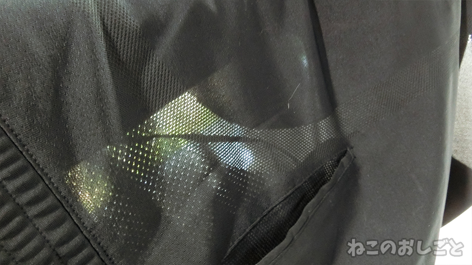 f:id:necozuki299:20190812193647j:plain