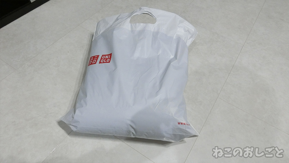 f:id:necozuki299:20191031163504j:plain