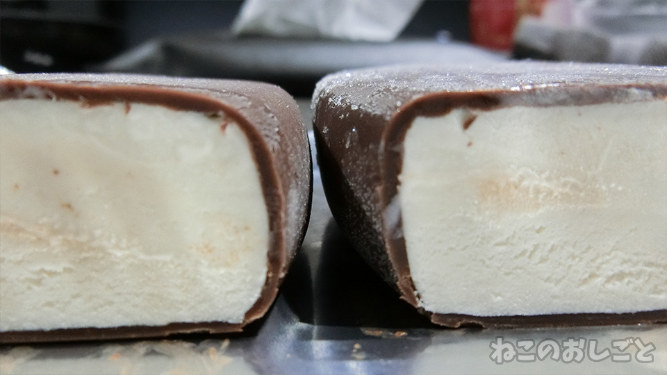 f:id:necozuki299:20191110112910j:plain f:id:necozuki299:20191110112910j:plain