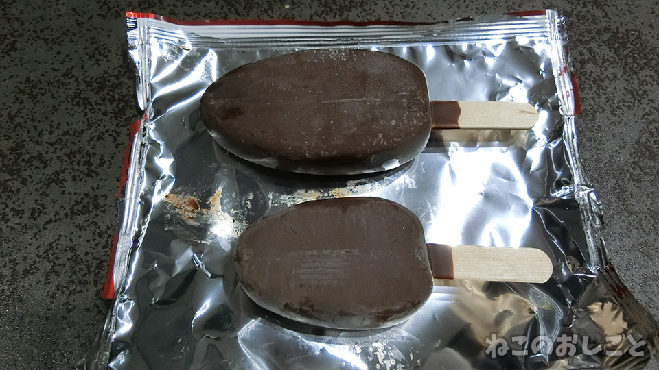 f:id:necozuki299:20191110113156j:plain f:id:necozuki299:20191110113156j:plain