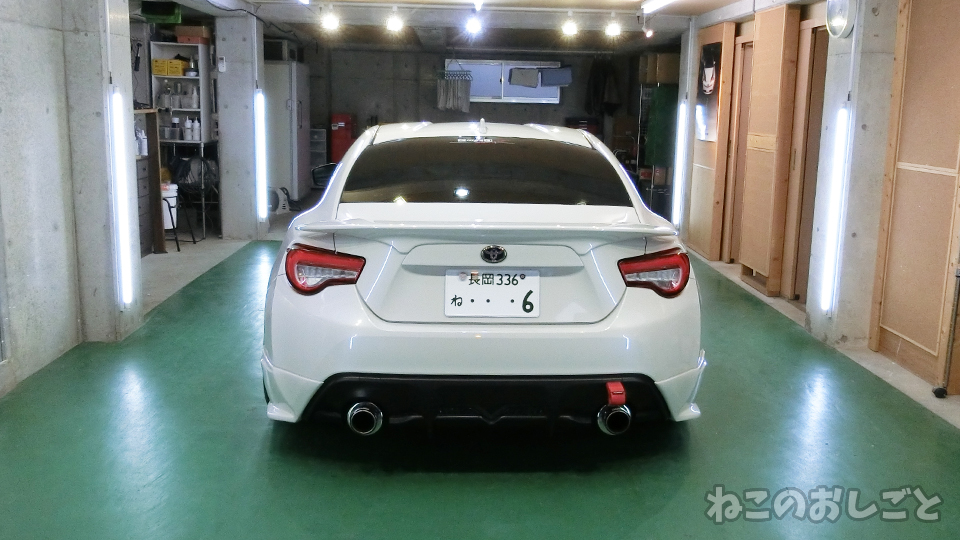 f:id:necozuki299:20191115203415j:plain