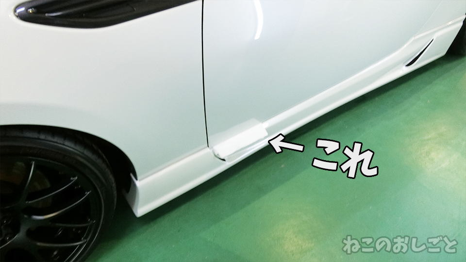 f:id:necozuki299:20191115204453j:plain