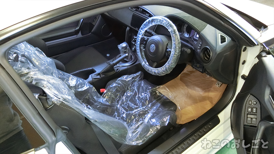 f:id:necozuki299:20191115204855j:plain