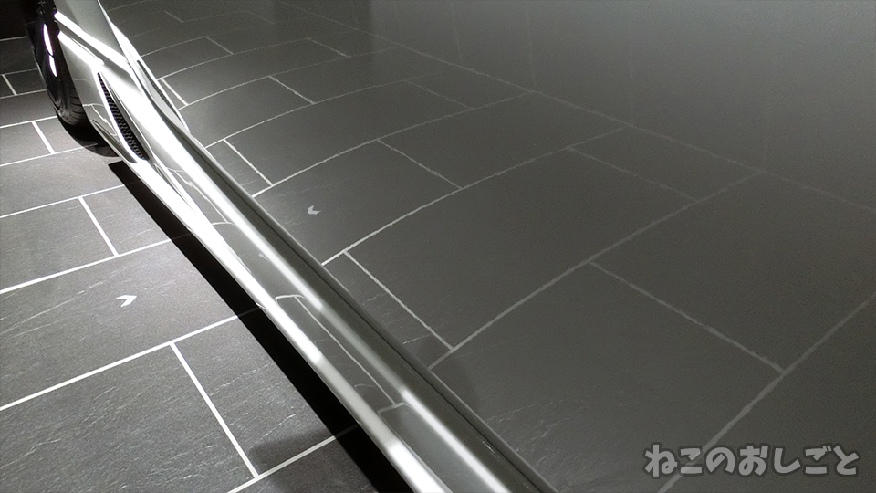 f:id:necozuki299:20191115213706j:plain