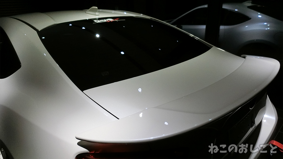 f:id:necozuki299:20191115214404j:plain