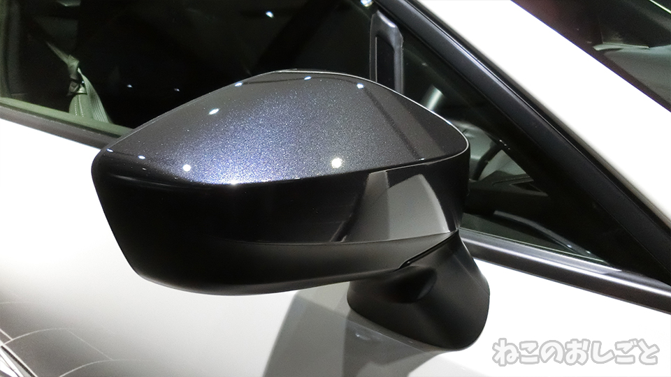 f:id:necozuki299:20191115215532j:plain