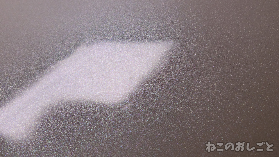 f:id:necozuki299:20191115221207j:plain