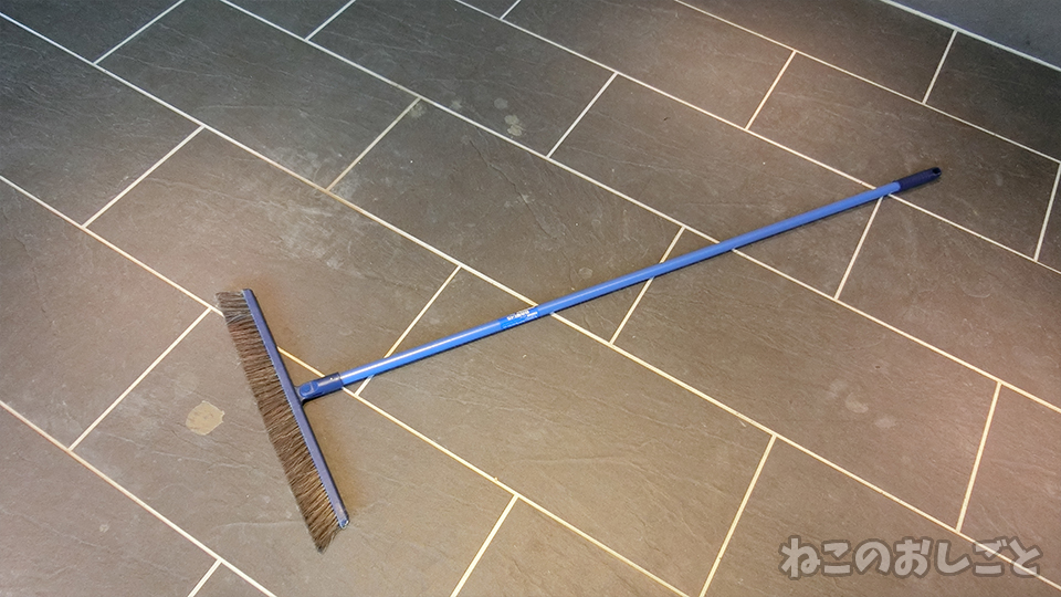 f:id:necozuki299:20191116102510j:plain