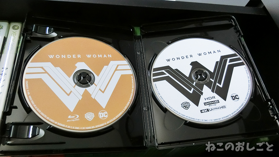 f:id:necozuki299:20191120101244j:plain