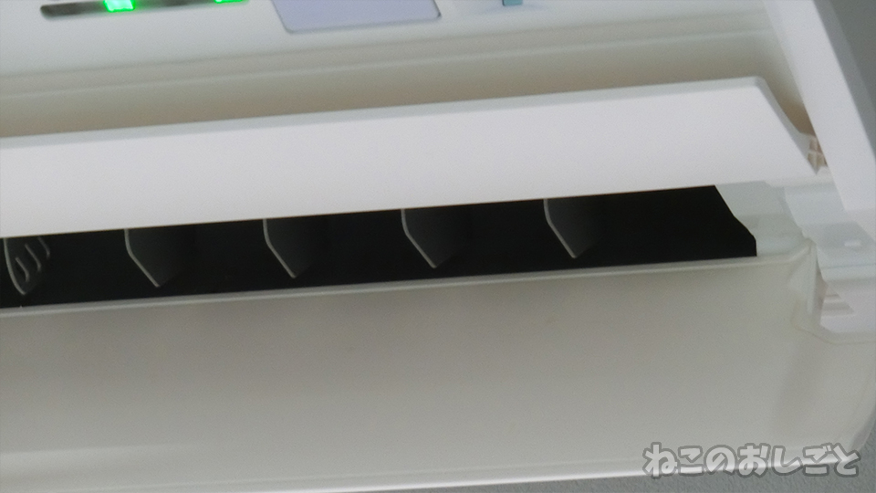 f:id:necozuki299:20191121112231j:plain