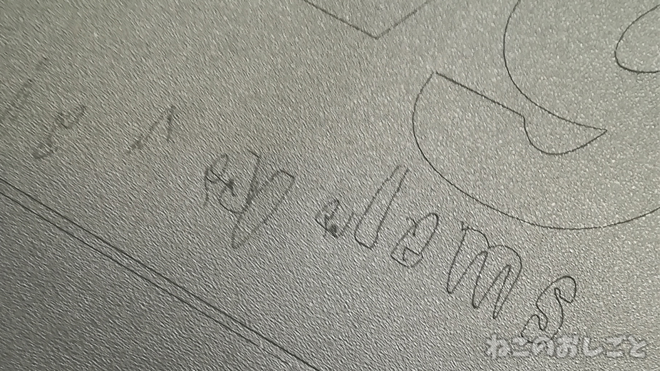 f:id:necozuki299:20191124160842j:plain