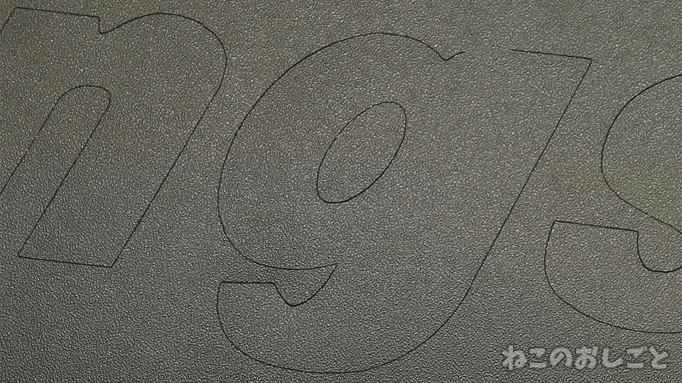 f:id:necozuki299:20191124160954j:plain