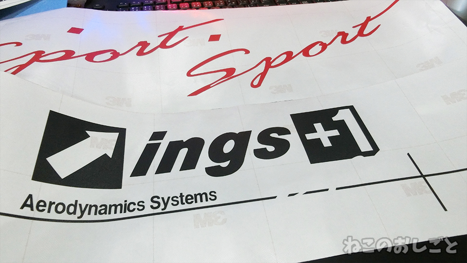 f:id:necozuki299:20191124162603j:plain