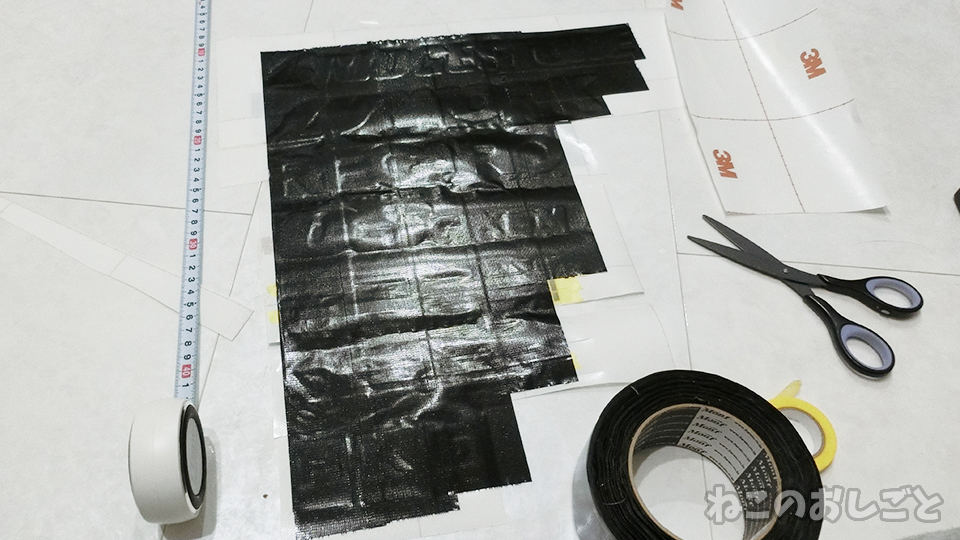 f:id:necozuki299:20191124163820j:plain