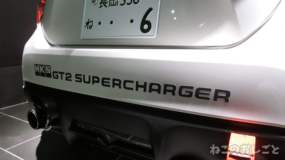 f:id:necozuki299:20191124164803j:plain