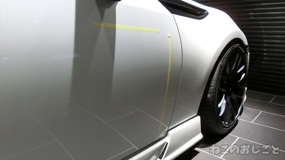 f:id:necozuki299:20191124165110j:plain