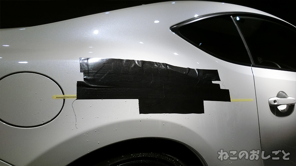 f:id:necozuki299:20191124165645j:plain