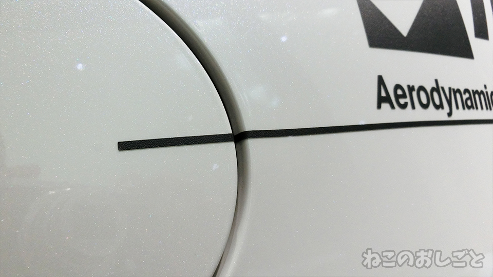 f:id:necozuki299:20191124170027j:plain